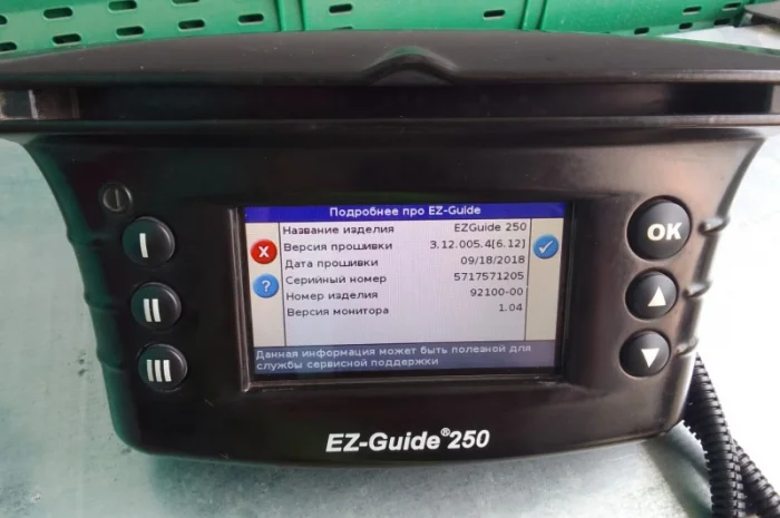 Курсоуказатель(паралельне водіння, агро навігатор) Trimble EZ-Guide 250 посилена антена- фото № 11