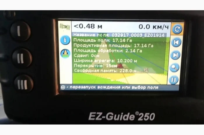 Куплю б/у или не рабочую навигацию(агро курсоуказатель) GPS Leica mojoMINI и Trimble 250- фото № 7