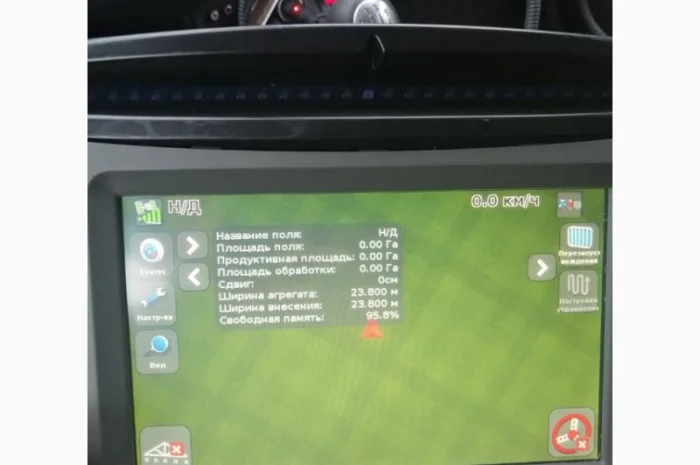 Система паралельного водіння Trimble CFX 750 з AG25 Трімбл Тримбл- фото № 2