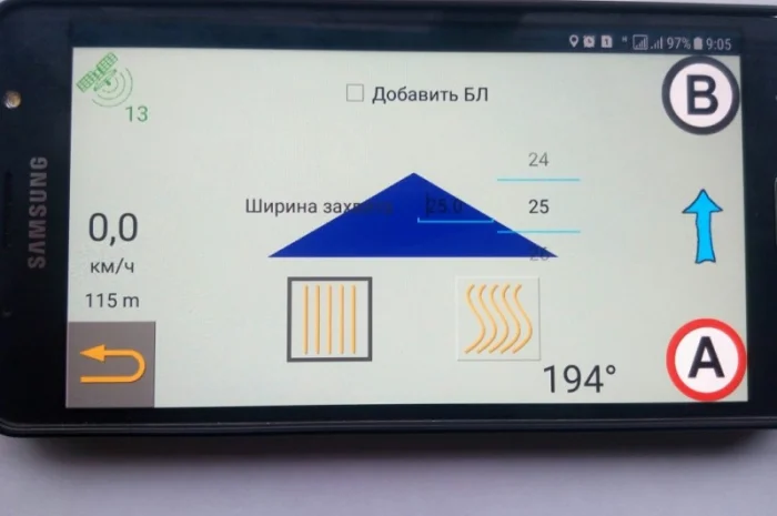 Система паралельного водіння(курсовказівник) GPS+10ГЦ+BLUETOOTH АГРОСЛАЛОМ- фото № 6