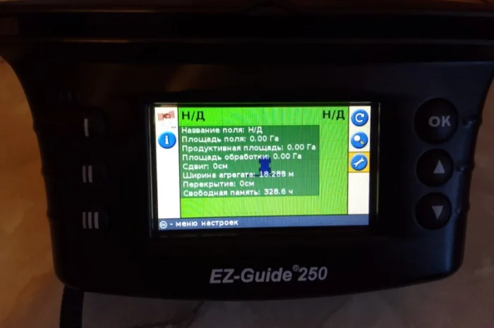 Система паралельного ведення Trimble Трімбл 250 посилена антена AG 15- фото № 11