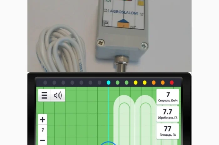 Навигатор на трактор, курсоуказатель, паралельное вождение- фото № 2