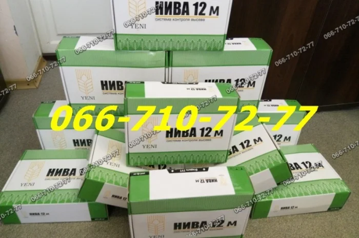 Официальная система контроль АГРО-8Н НИВА-12М ( модернизированная) нового образца- фото № 1