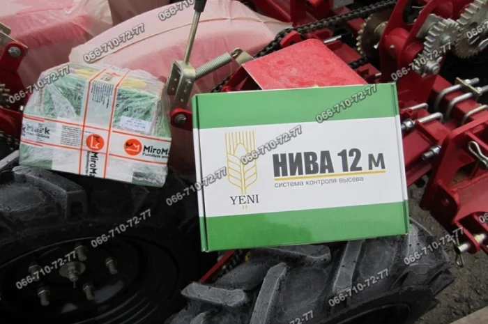 Модернизированная система контроля высева АГРО8 - НИВА 12- фото № 1