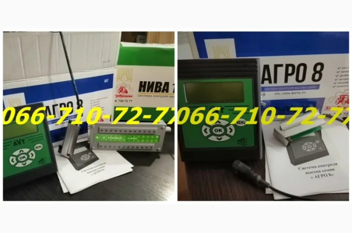 Агро-8н система контроля на сеялку УПС СУПН СУ 8- фото № 1