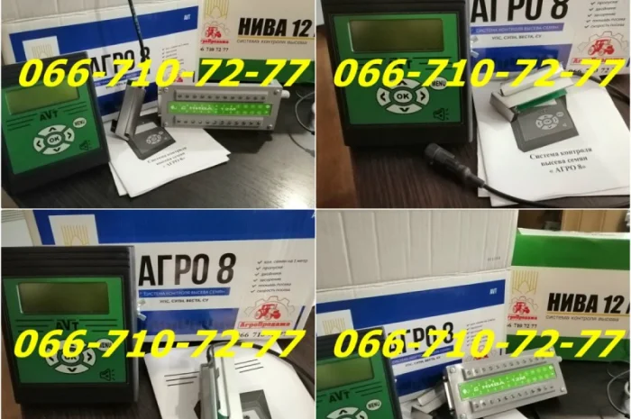 Система контроля высева сеялок СУ УПС СУПН – АГРО-8н НИВА-12- фото № 1