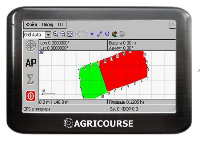 Агронавигатор для опрыскивателя- фото № 12