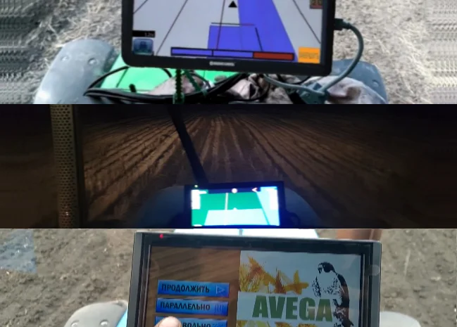 Агронавигатор для опрыскивателя- фото № 8