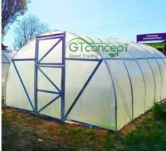 Урожайная" Теплица под пленку- фото № 1