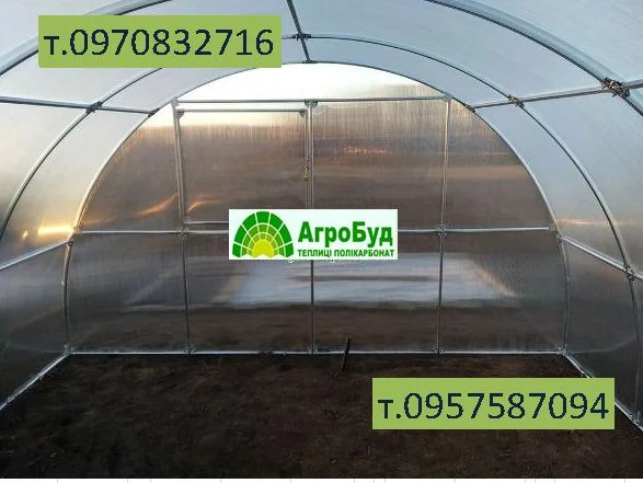 Теплиця для садівників і дачників з полікарбонатом та плівкою.ЗАВОД ТЕПЛИЦЬ- фото № 4