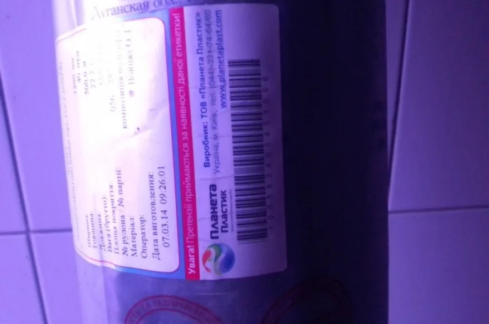 Плівка для мульчування 40мкм 500м- фото № 1