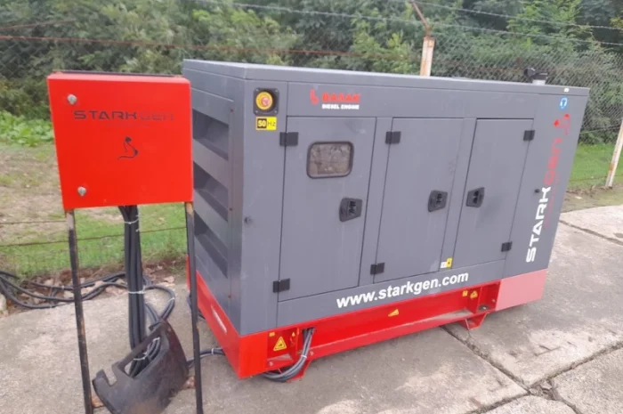 Дизельний генератор STARKGEN (66 кВа)- фото № 1