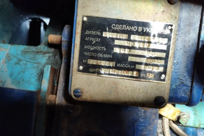 Дизель генератор 6Ч 12/14 100 кВт- фото № 4