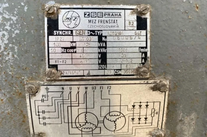 Дизельний генератор MEZ Frenstat Чехія 100 кВт Є на складі! 225м/г Stalowa Wola- фото № 8
