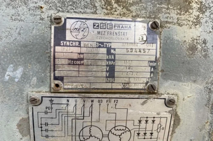 Дизельний генератор MEZ Frenstat Чехія 100 кВт Є на складі! 506м/г Stalowa Wola- фото № 6