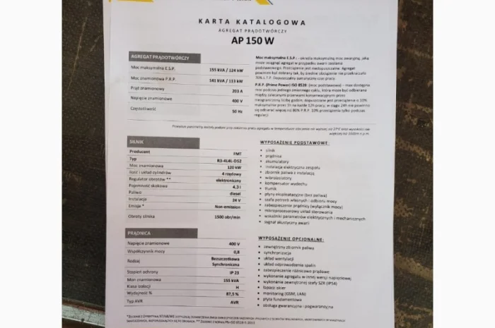 Дизельний генератор Akmel 150 ква- фото № 3