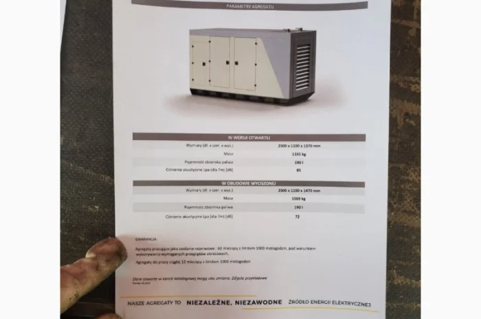 Дизельний генератор Akmel 150 ква- фото № 7