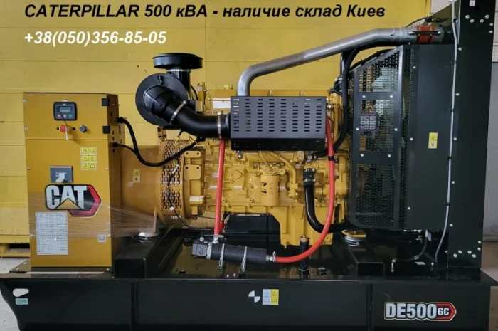 Дизельный генератор3, 6, 8, 12, 20, 25, 33, 50, 60, 80, 100, 110, 120, 150, 200, 250, 300, 330, 500 Гарантия- фото № 1