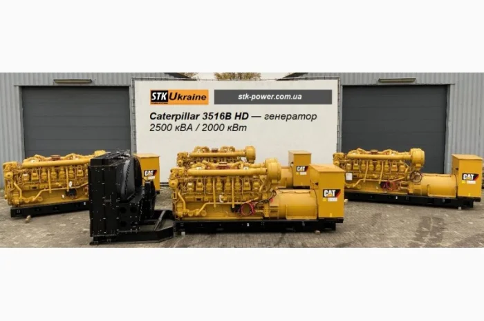 Дизельный генератор3, 6, 8, 12, 20, 25, 33, 50, 60, 80, 100, 110, 120, 150, 200, 250, 300, 330, 500 Гарантия- фото № 12