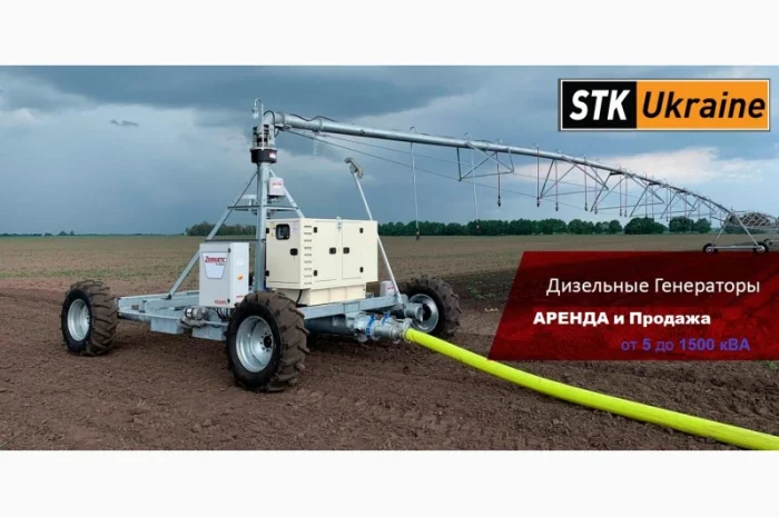 Продажа Дизельный генератор 15, 20, 30, 50, 70, 80, 900, 100, 110-600 кВА ЗАПОРОЖЬЕ- фото № 5