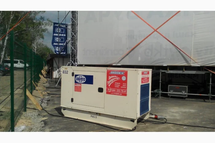 Аренда генератора 44 кВА/35 кВт- фото № 2