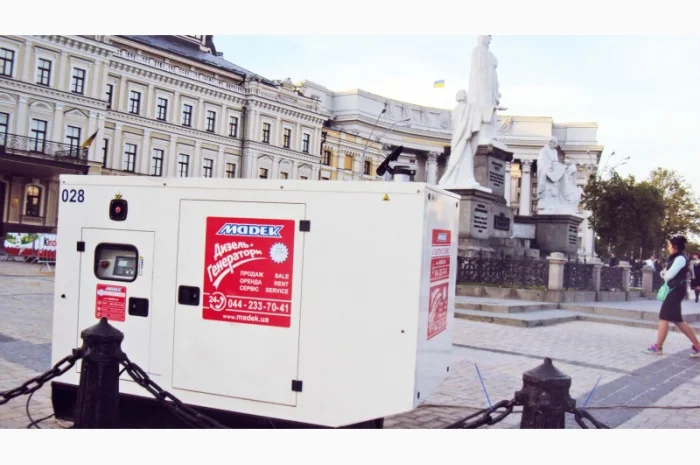 Аренда генератора 44 кВА/35 кВт- фото № 3