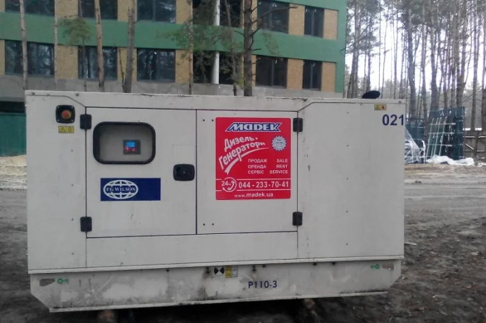 Аренда генератора 110 кВА/ 88 кВт- фото № 4