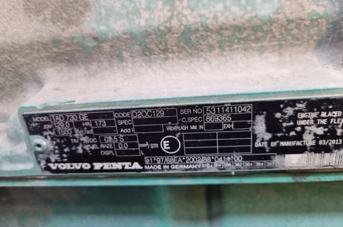 Генератор Atlas Copco QAS 125- фото № 6