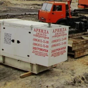 Оренда дизельного электрогенератора Teksan Generator 30 кВт- фото № 2