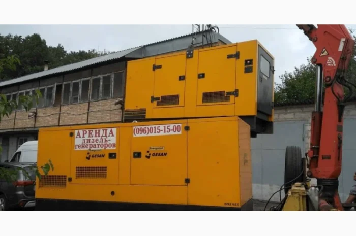 Аренда генератора в Киеве- фото № 5