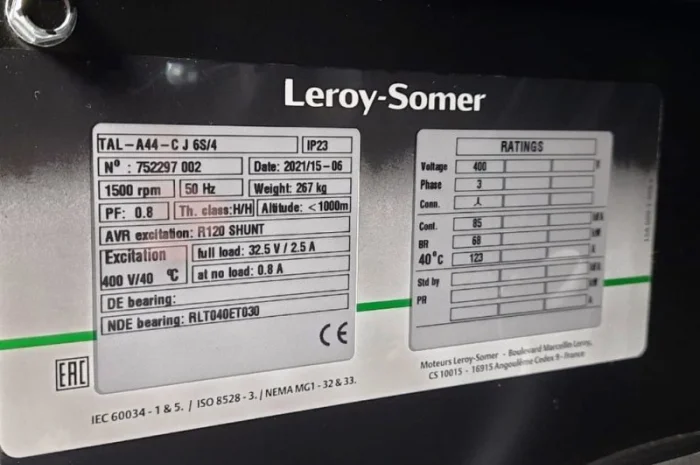 Дизельний генератор модель 110PE Perkins 1104A-44TG2- фото № 4