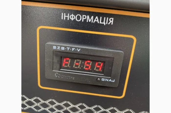 Генератор бензиновий Ліфан (LIFAN) LF2.8GF-6LS- фото № 3