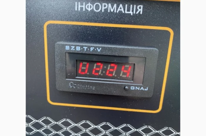 Генератор бензиновий Ліфан (LIFAN) LF2.8GF-6LS- фото № 4