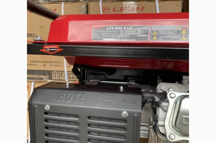 Генератор бензиновий Ліфан (LIFAN) LF2.8GF-6LS- фото № 8