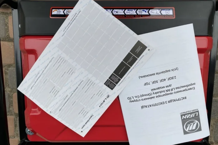 Генератор бензиновий Ліфан (LIFAN) LF2.8GF-6LS- фото № 9