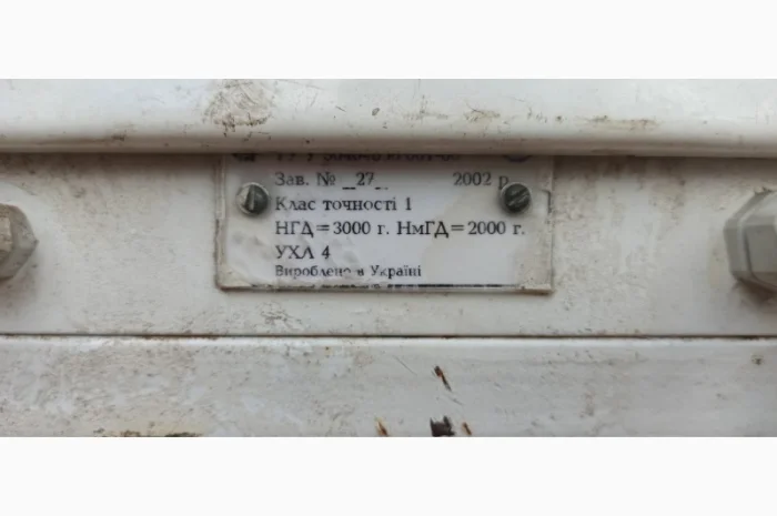 Ваговий дозатор автоматичний Два ТКМ8 ( 2-5 кг)- фото № 3