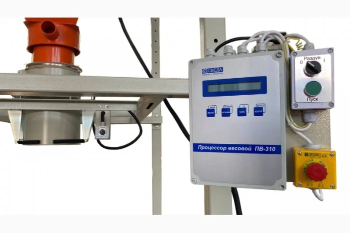 Ваговий дозатор для фасування сипких продуктів у мішки "Біг-Бег" СВЕДА ДВС-301-1000-1- фото № 2