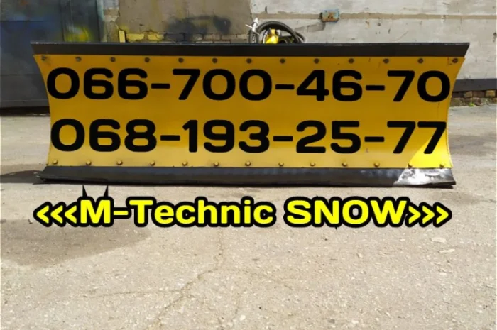 Вилы для поддонов на фронтальный погрузчик- фото № 8