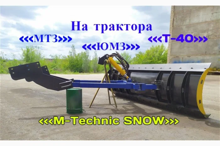 Вилы для поддонов на фронтальный погрузчик- фото № 13