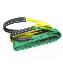 СТРОП 4СК 3, 2 тн L=2.0м (Стропи Канатні )- фото № 2