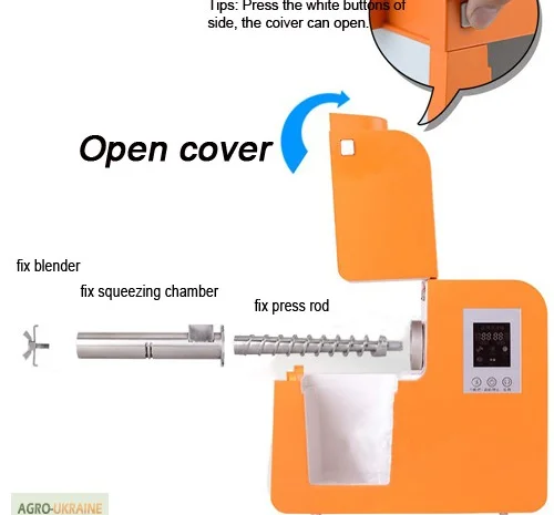 Маслодавка автоматическая бытовая- фото № 7