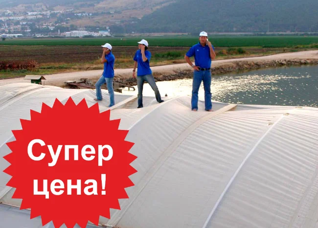 Чехлы для теплиц из армированной пленки Южная Корея 8 лет УФ 5% 400мкм ш3м*в2м*д3м- фото № 3