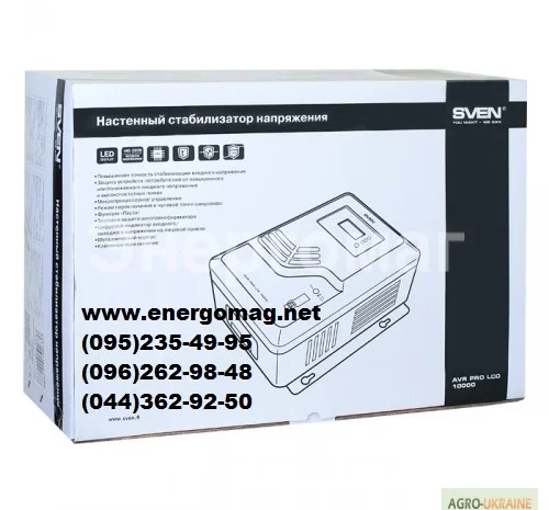 Стабилизатор для дома, купить, Киев, Днепр, Одесса, Харьков, Житомир, Винница- фото № 3