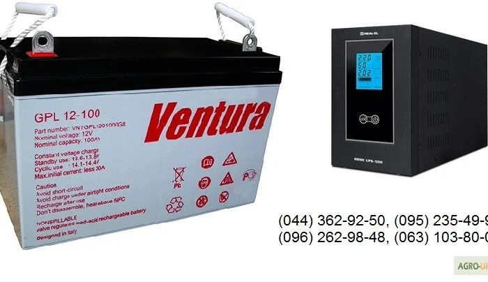 Аккумулятор для ИБП Ventura, Киев, Одесса, Днепр, Харьков, Винница, Житомир- фото № 3