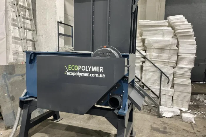 Дробарка для пластику Shark ES 8.1 Харьков- фото № 7