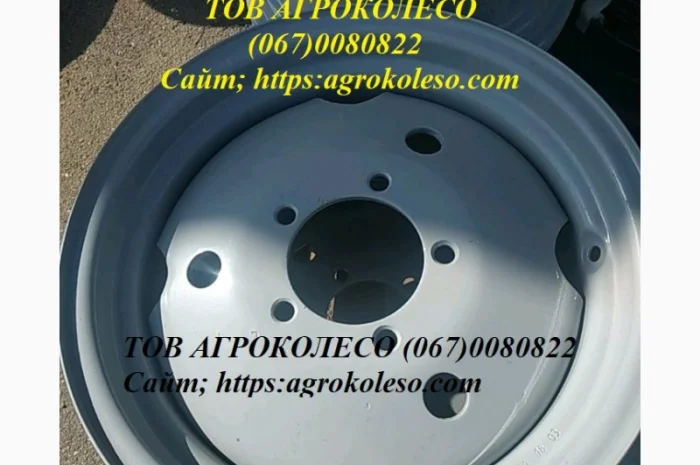 Диски 9-20 (8отв.) под шину 11.2-20 на МТЗ-82- фото № 1