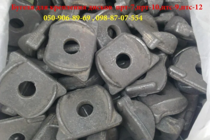 Диск колеса прицепа птс-6, птс-9, птс-12, прт-7, прт-10, мжт-8, мжт-10, мжт-16- фото № 10