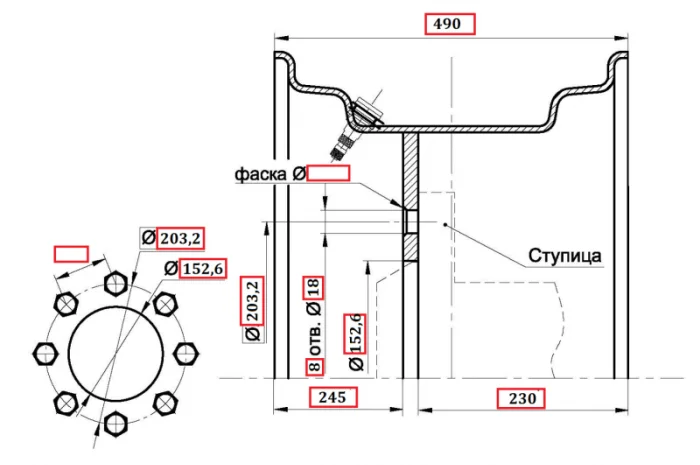Диск колесный на трактор DW23Bx38 для JD 8 серии DW18Lx42 для NH- фото № 4