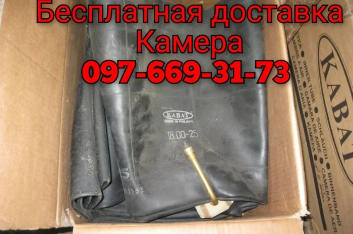 Колесный диск Dw15х34 под шину 18.4-R34 на МТЗ80- фото № 6