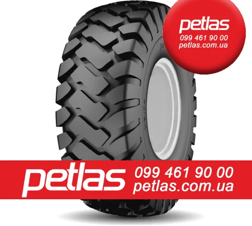 Агро сільгосп шини 340/85 R38 PETLAS TA 110 (С/Х) 133/130 Туреччина- фото № 15